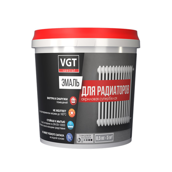 Эмаль для радиаторов VGT ВК-АД-1179, акриловая, 2,5кг, глянцевая, супербелая