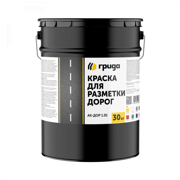Краска для разметки дорог АК-ДОР 1.01 Грида, синяя, 30 кг