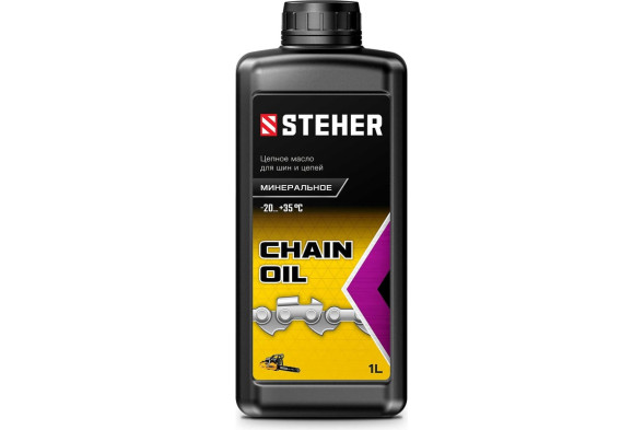 Масло для пильных механизмов минеральное Steher 76020-1, 1 л