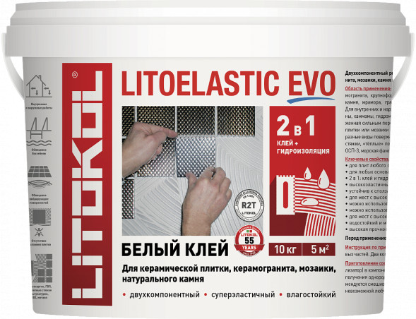 Двухкомпонентный клей Litokol Litoelastic EVO, 10 кг