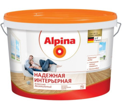 Краска интерьерная высокоукрывистая Mattlatex Alpina, матовая, 10л,RAL7045
