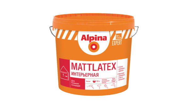 Краска интерьерная высокоукрывистая Mattlatex Alpina, матовая, 10л,RAL7045