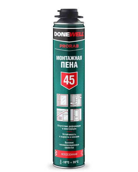 Пена монтажная профессиональная DoneWell 45, всесезонная, 1000 мл