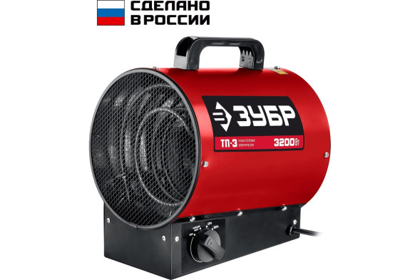 Пушка тепловая электрическая Зубр ТП-3, 3,2 кВт, 220В, поток-230 м3/ч, тепловентилятор