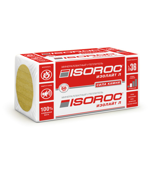 Плита Изорок Изолайт-Л 1000х600х100 мм, плотность 40 кг/м3