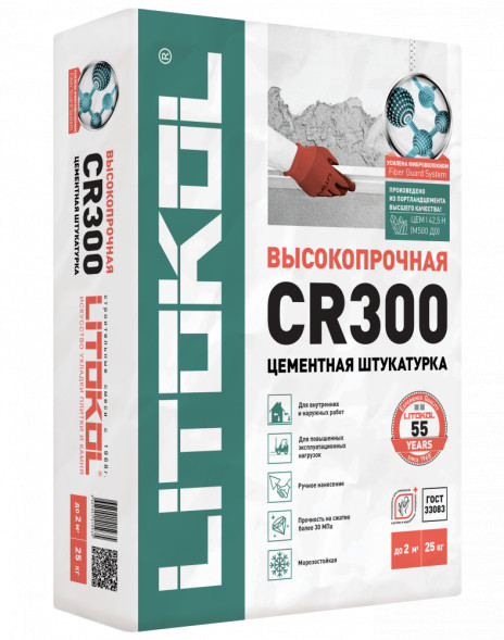 Выравнивающий состав Litokol CR300 на основе цемента, 25 кг