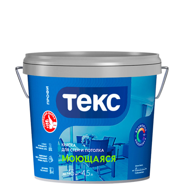 Краска Моющаяся Профи Текс для стен и потолка, глубокоматовая, база А, 9 л, RAL6027
