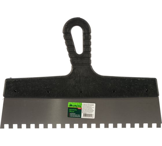 Шпатель зубчатый из нержавеющей стали Сибртех 85476 с пластмассовой ручкой, 300 мм, зуб 8х8