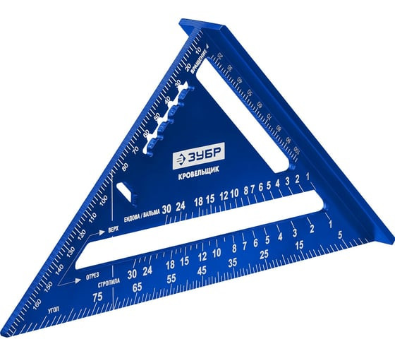 Угольник кровельный универсальный Зубр Кровельщик 5-в-1 34391-18, алюминиевый, 180х180 мм