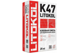 Клей для плитки Litokol К47, для внутренних работ, 25 кг