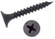 Саморез гипс/металл мелкая резьба, 3,5х19 мм