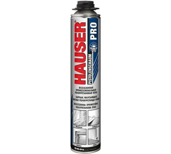Пена монтажная профессиональная Hauser Pro, всесезонная, 620 мл