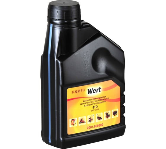 Масло для 4-х тактных двигателей полусинтетическое Wer 2001.000800, класс SAE 10W40, 600 мл
