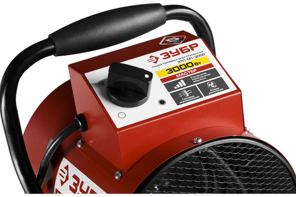 Пушка тепловая электрическая Зубр ЗТП-М1-3000, 3 кВт, 220В