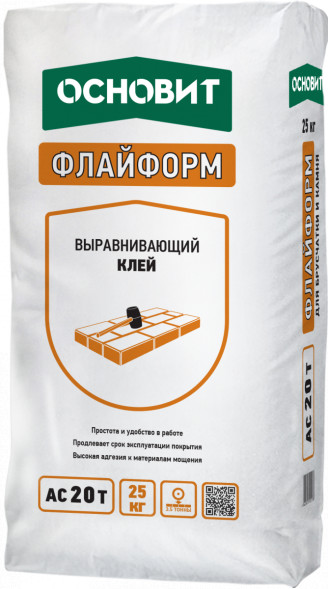 Клей для брусчатки и камня Основит Флайформ AC20 T выравнивающий, 25 кг