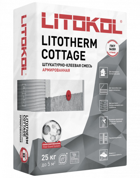 Штукатурно-клеевая смесь Litokol Litotherm Cottage, 25 кг