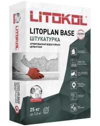 Базовая цементная штукатурка Litokol Litoplan Base, 25 кг