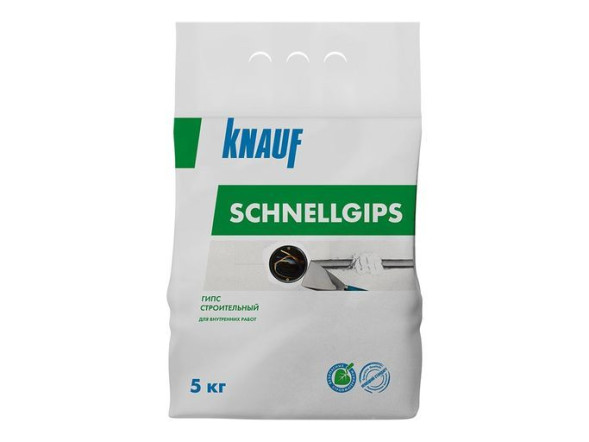 Гипс Кнауф Шнельгипс, 5 кг