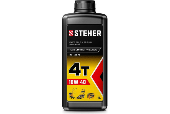 Масло для 4-х тактных двигателей полусинтетичесое Steher 76010-1, класс 4Т-10W40