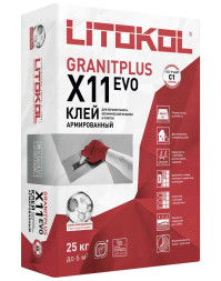 Клей Litokol X11 EVO для мрамора,мозаики,25 кг