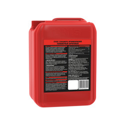 Грунтовка Unis Глубокого Проникновения, 10 л