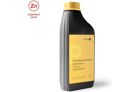Преобразователь ржавчины, 1л, с цинком, Р &amp;quot;ELCON&amp;quot; /00-00002733