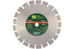 Диск отрезной алмазный сегментный Сибртех Асфальт 731013, 350х3,2х25,4 мм, асфальт, асфальтобетон, свежий бетон, сухой/мокрый рез
