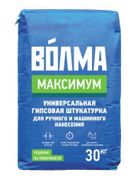 Универсальная гипсовая штукатурка Волма Максимум, 30 кг