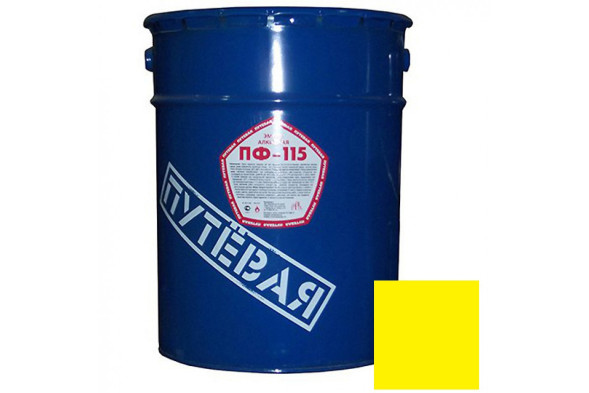 Эмаль ПФ-115 Путёвая, желтая, 25 кг