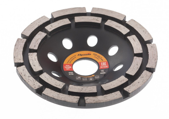 Чашка алмазная зачистная двухрядная Sparta 729905, 125 мм