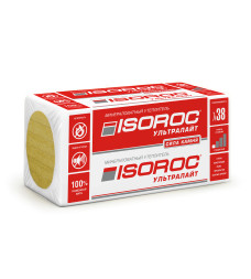 Плита Изорок Ультралайт 1200х600х100 мм, плотность 33 кг/м3