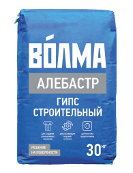 Гипс строительный Волма Алебастр, 30 кг