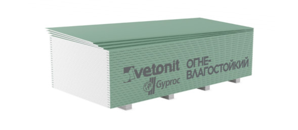 Плита строительная гипсовая Gyproc Огневлагостойкая, 2500 х 1200 х 12,5 мм