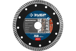 Диск отрезной алмазный сегментный Зубр Профессионал Железобетон 36661-150, 150х2,4х22 мм, бетон, камень, кирпич, сухой/мокрый рез