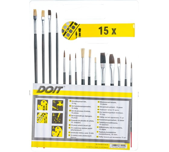 Набор художественных кистей Color Expert 82615050, натуральная щетина, 15 штук