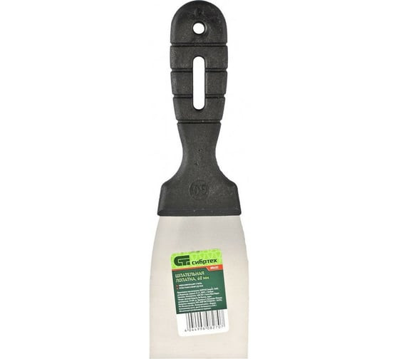 Шпательная лопатка из нержавеющей стали Сибртех 85432 с пластмассовой ручкой, 60 мм