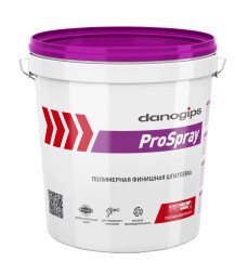 Готовая шпатлевка финишная Danogips ProSpray, 15 л