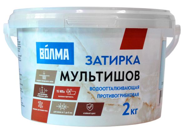 Смесь сухая затирочная Волма Мультишов СG2 WA, ГОСТ Р 58271, цвет серая, 2 кг