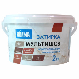 Смесь сухая затирочная Волма Мультишов СG2 WA, ГОСТ Р 58271, цвет серая, 2 кг
