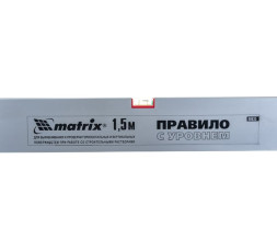 Правило - уровень Matrix 89635, 150 см, 2 глазка, 2 ручки