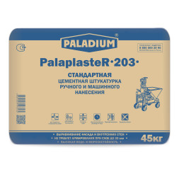 Штуктурка цементная ПАЛАДИУМ PalaplasteR-203, 45 кг