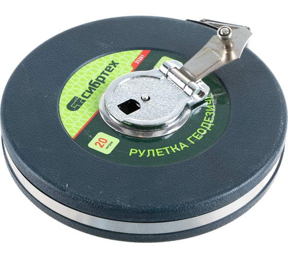 Рулетка геодезическая Сибртех 31261, 20 м х 13 мм, фибеглассовая лента, закрытый корпус