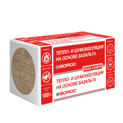 Минплита Isoroc Изофлор, 1000х600х100 мм, плотность 110 кг/м3