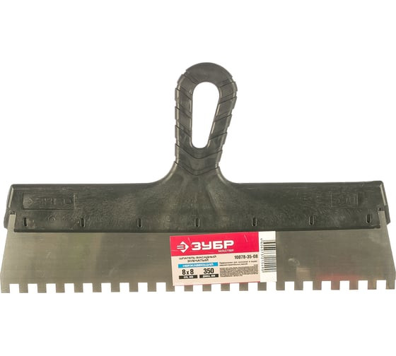Шпатель зубчатый из нержавеющей стали Зубр 10078-35-08 с пластмассовой ручкой, 350 мм, зуб 8х8