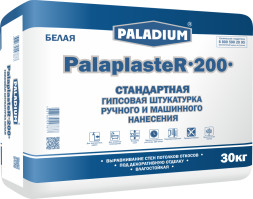 Гипсовая штукатурка ПАЛАДИУМ PalaplasteR-200 белая, 30 кг