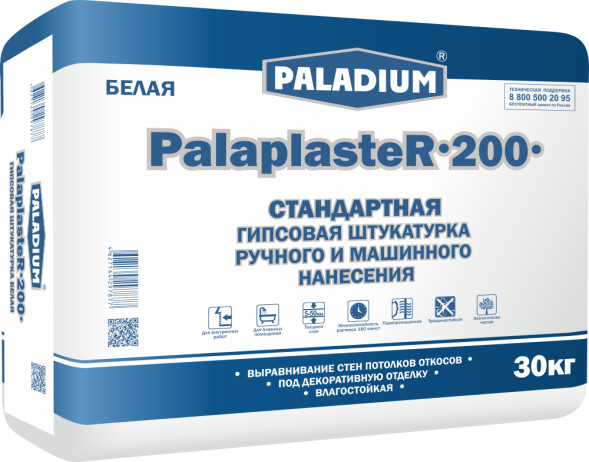 Гипсовая штукатурка ПАЛАДИУМ PalaplasteR-200 белая, 30 кг