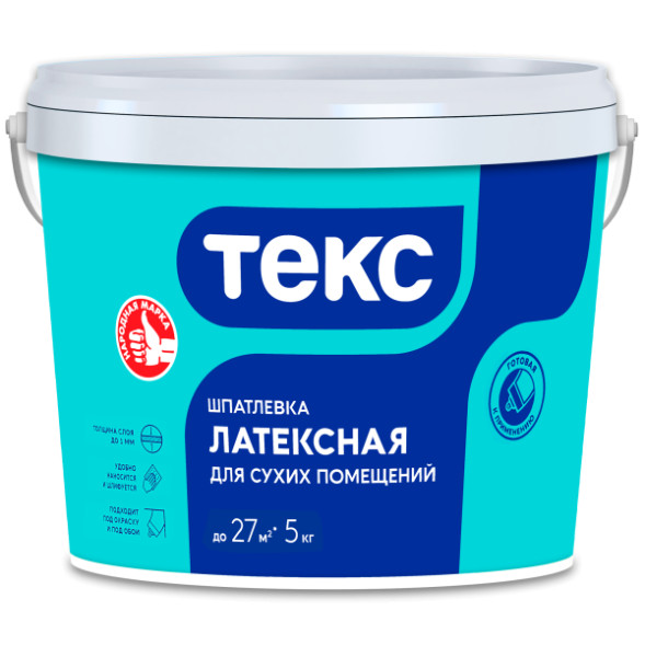 Шпатлевка Текс Латексная для внутренних работ, 16 кг