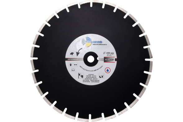 Диск отрезной алмазный сегментный Trio Diamond Grand Asphalt GA775, 450х3,8х25,4 мм, асфальт, асфальтобетон, свежий бетон мокрый рез