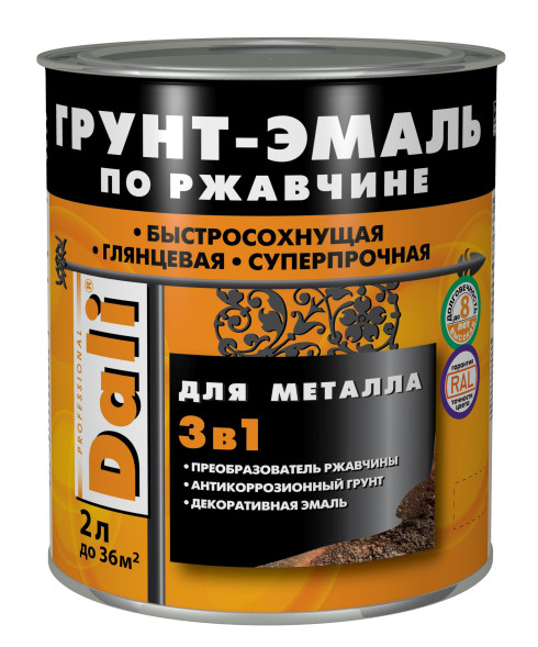 Грунт-эмаль по ржавчине 3-в-1,Dali, 0,75л, серый RAL 7004