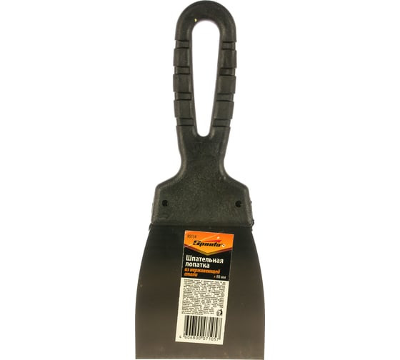 Шпательная лопатка из нержавеющей стали Sparta 85134 с пластмассовой ручкой, 80 мм